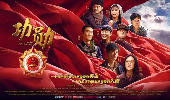 星际迷航 热播推荐